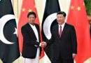 The surpassing relations between China and Pakistan